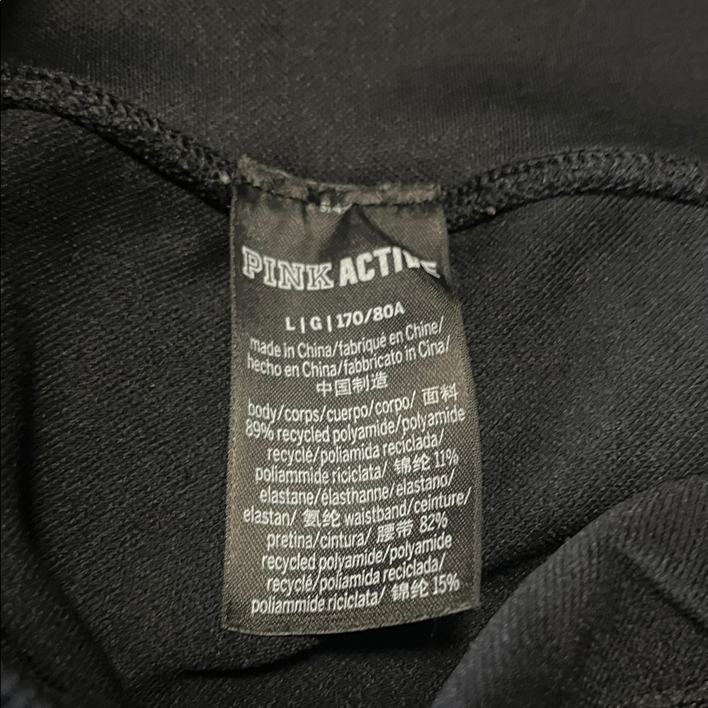 PINK Victoria's Secret Black Leggings - Picture 2 of 3